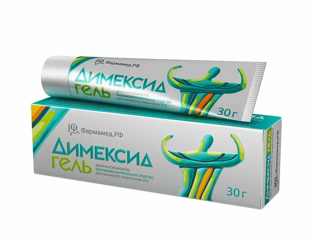Димексид гель для наружного применения 25 % 30 г 1 шт