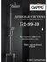 Душевая стойка Gappo G2406, 