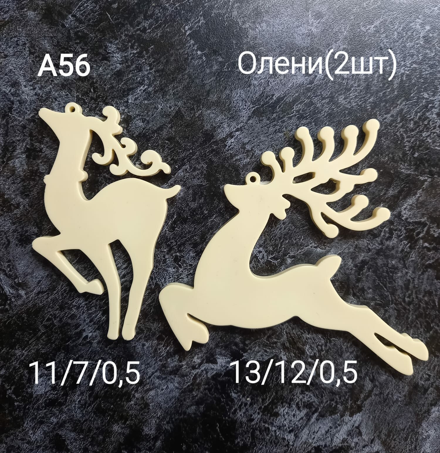 Лепнина декор из пластика