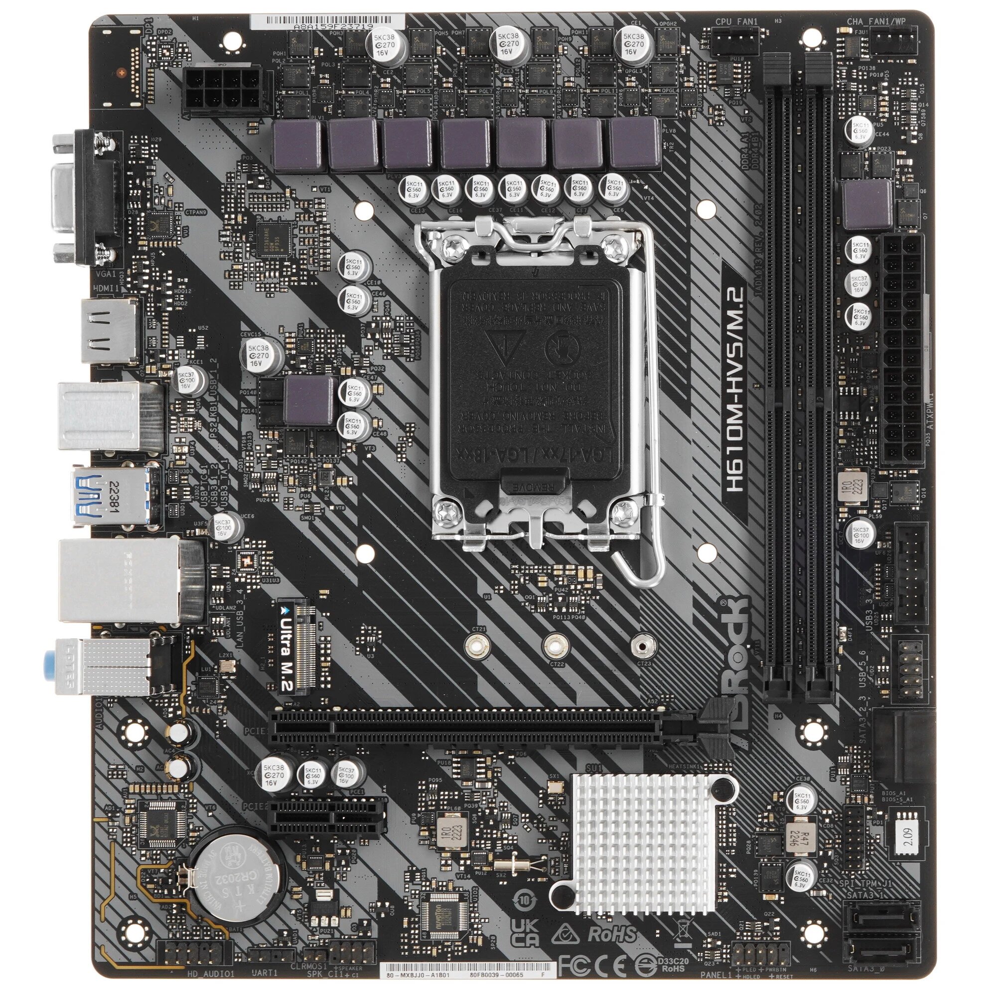 Материнская плата ASRock "H610M-HVS", microATX, чипсет Intel H610