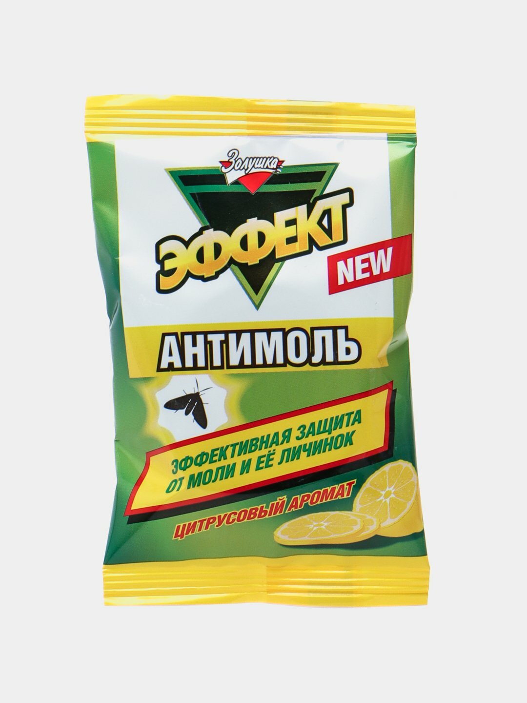 Антимоль Золушка "Эффект", с ароматом цитруса, концентрированный, 20 г