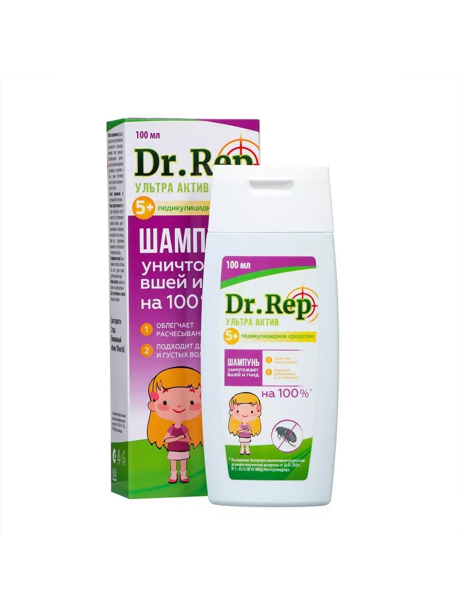 Шампунь Доктор Репейник "Перметрин фора +", для легкого расчесывания, педикулицидное действие, 100мл