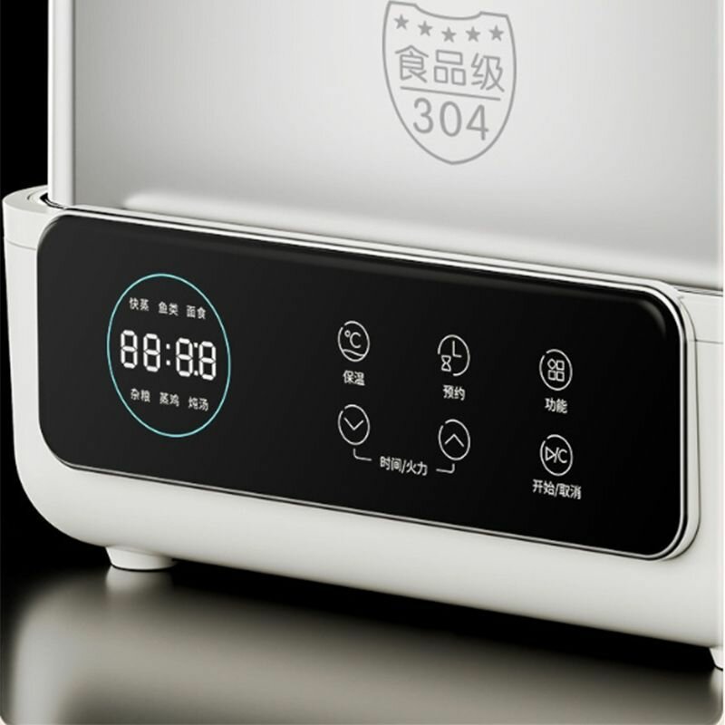 Пароварки Xiaomi Xiaomi Пароварка электрическая Электрическая пароварка из нержавеющей стали Zhenmi, белый, серебристый