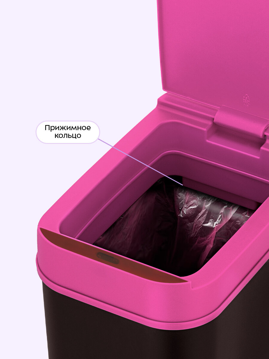 Сенсорное мусорное ведро Kitfort КТ-6028 — фото 1