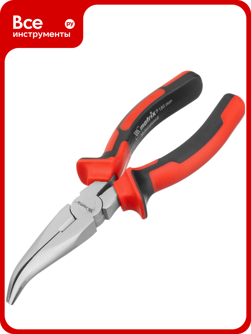 Изогнутые никелированные длинногубцы 180 мм двухкомпонентные рукоятки MATRIX NICKEL 17422