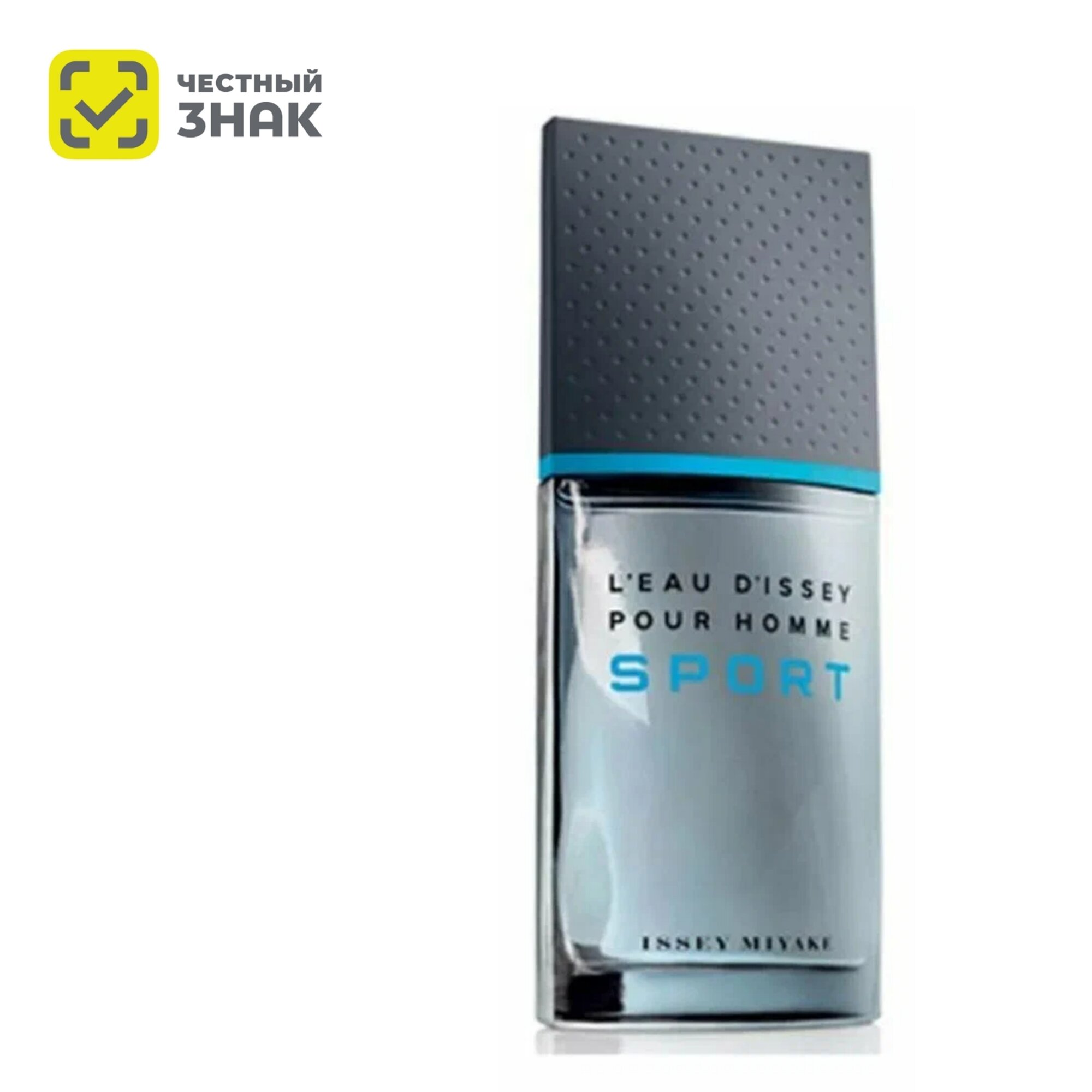 Issey Miyake туалетная вода Sport pour Homme edt 50ml