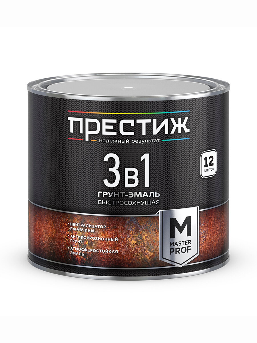 Грунт-эмаль по ржавчине 3 в 1 быстросохнущая желтая 19 КГ (1/6) 