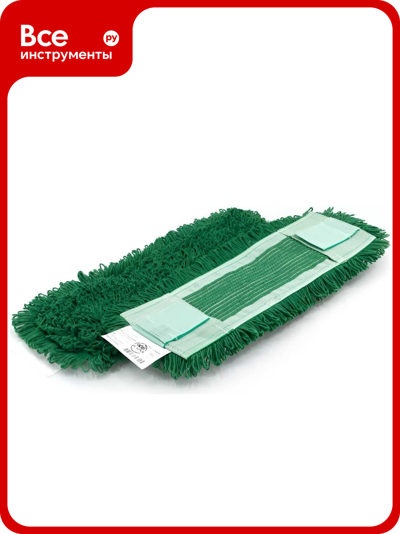 Плоский МОП A-VM 50х13 см хлопок CN3071