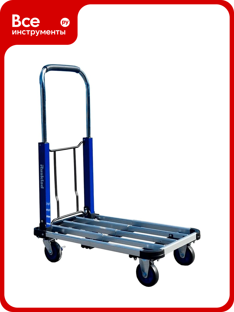 Тележка платформенная RUSKLAD ТП 150 В ТП 150 В 125