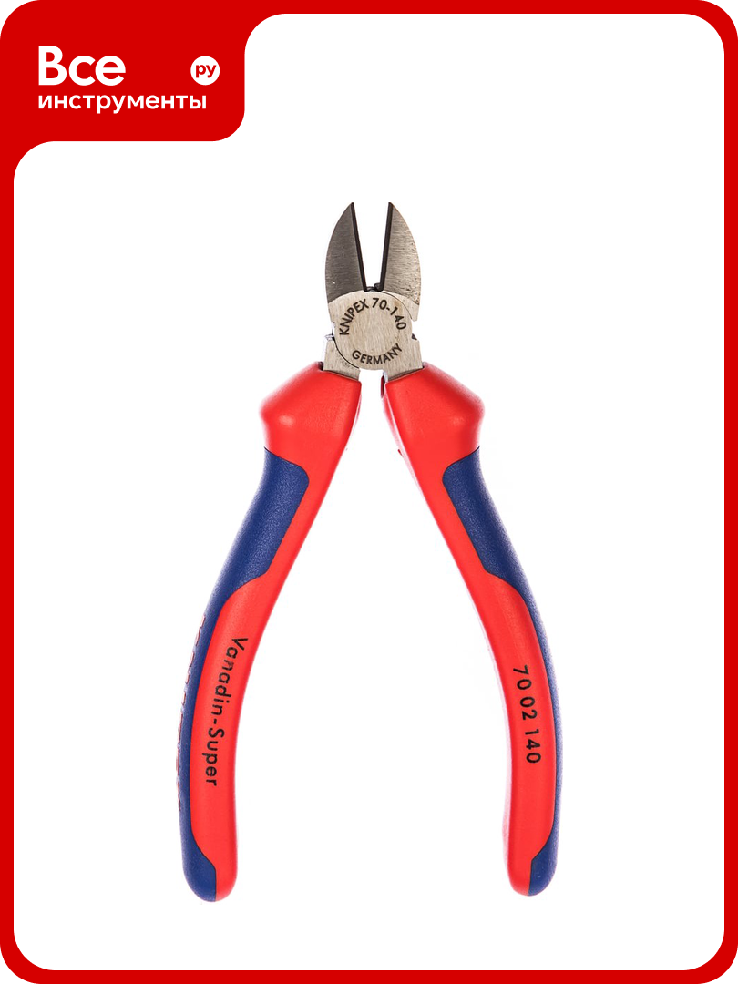 Бокорезы KNIPEX KN 7002140