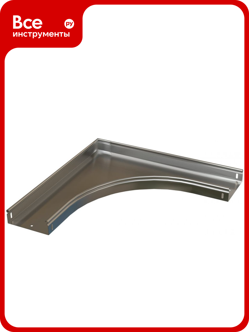 Горизонтальный плавный угол Hyperline RST-AHS90-50-50-08-R100-SZ 90 50x50 R100-08 мм 517215