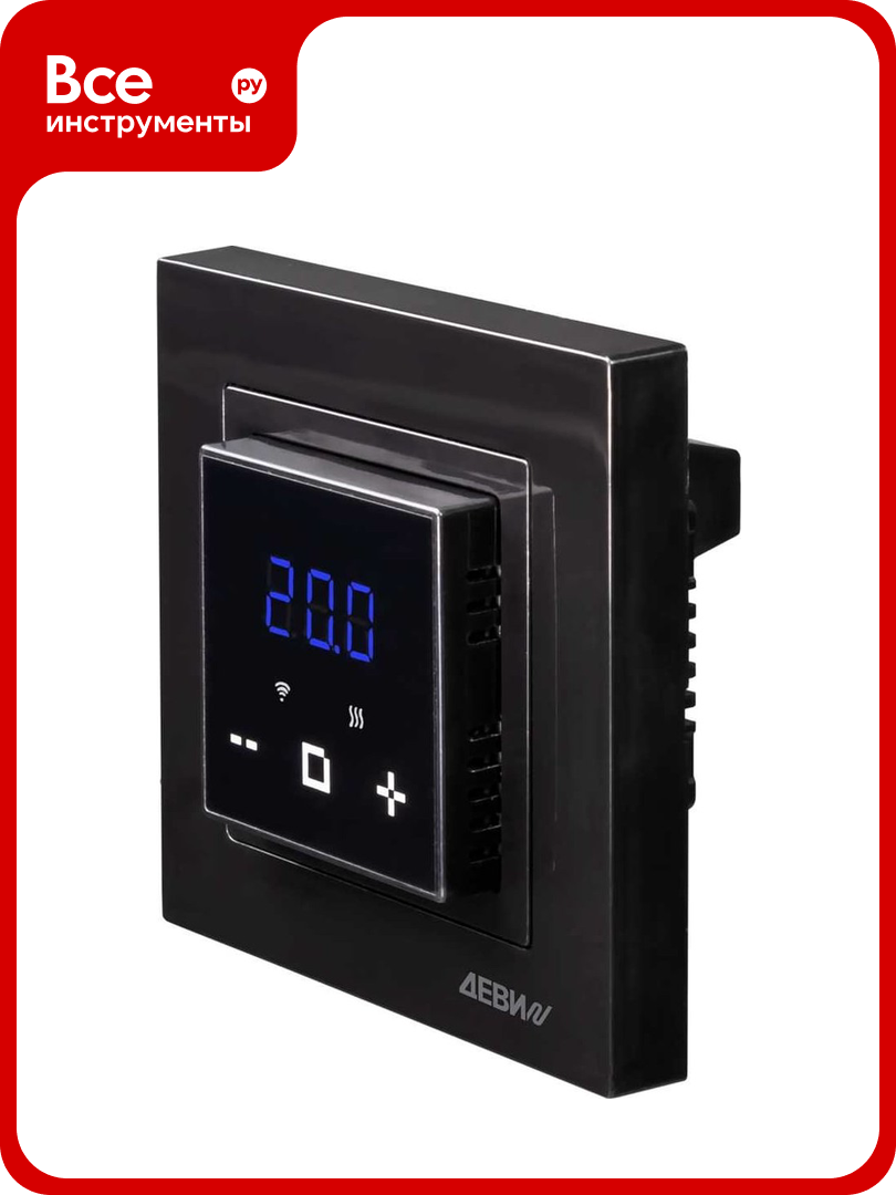 Терморегулятор ДЕВИ classy c wi-fi с датчиком пола черный 16а 140F1069R