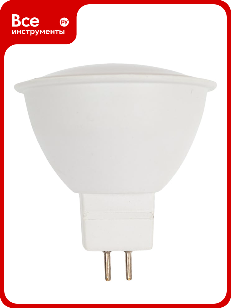 Лампа FL-LED MR16 8W 220V GU5.3 4200K 50xd50 800Лм FOTON_LIGHTING 615176