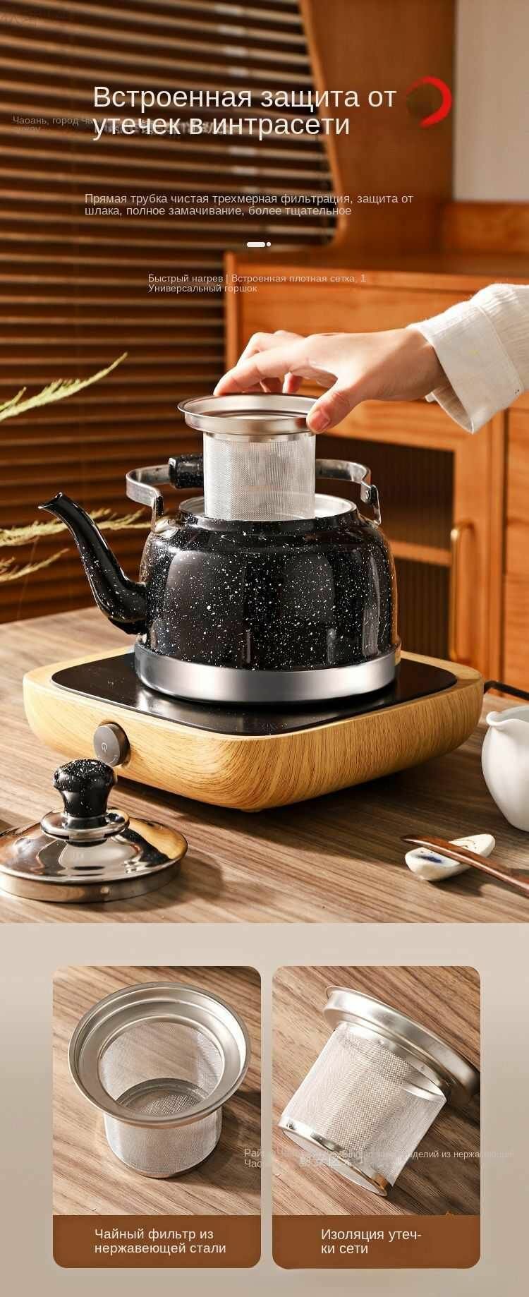 Чайник со свистком xzb01 ,1,1.5,2л