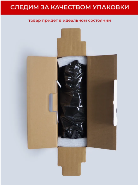 Картридж Canon 047 для Canon LBP-113W LBP-112 1600 Черный - фото №13