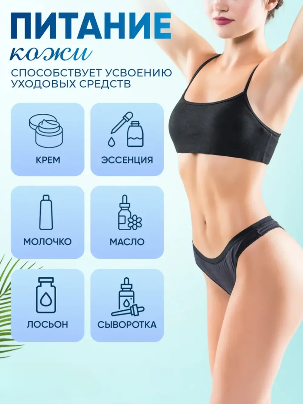 Изображение Массажер для лица, шеи, тела, ног, рук, спины, XC-206/ Массажер для кожи лица и тела/ Роликовый массажер, XC-206