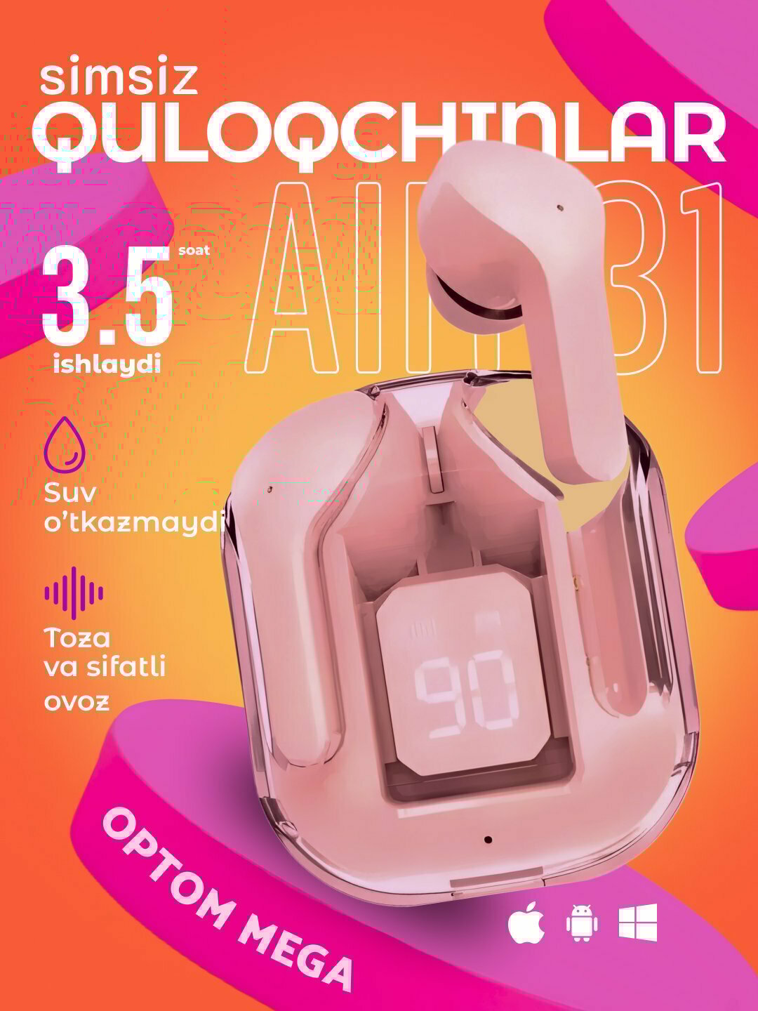 Беспроводные наушники Air31, с дисплеем, микрофоном и шумоподавлением