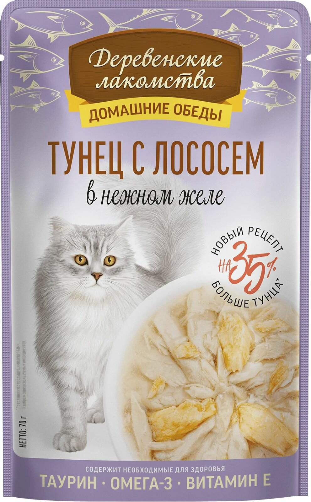 Деревенские лакомства д/кош(12шт) пауч Тунец с лососем в нежном желе 70г