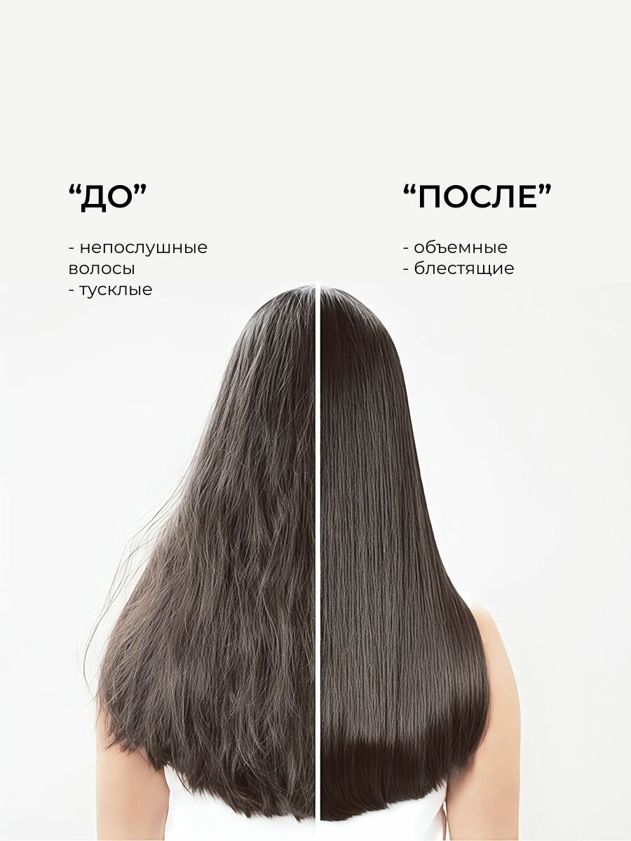 Спреи Для Волос Спрей для волос Valori Professional "Push-Up" Антистатический эффект, 200мл