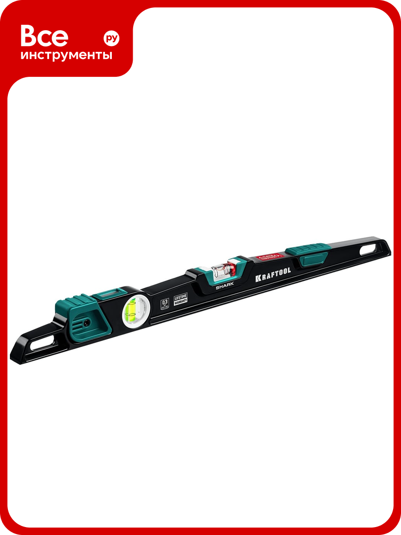 Литой уровень KRAFTOOL Shark с глазком a-rate control 600 мм 34920-60