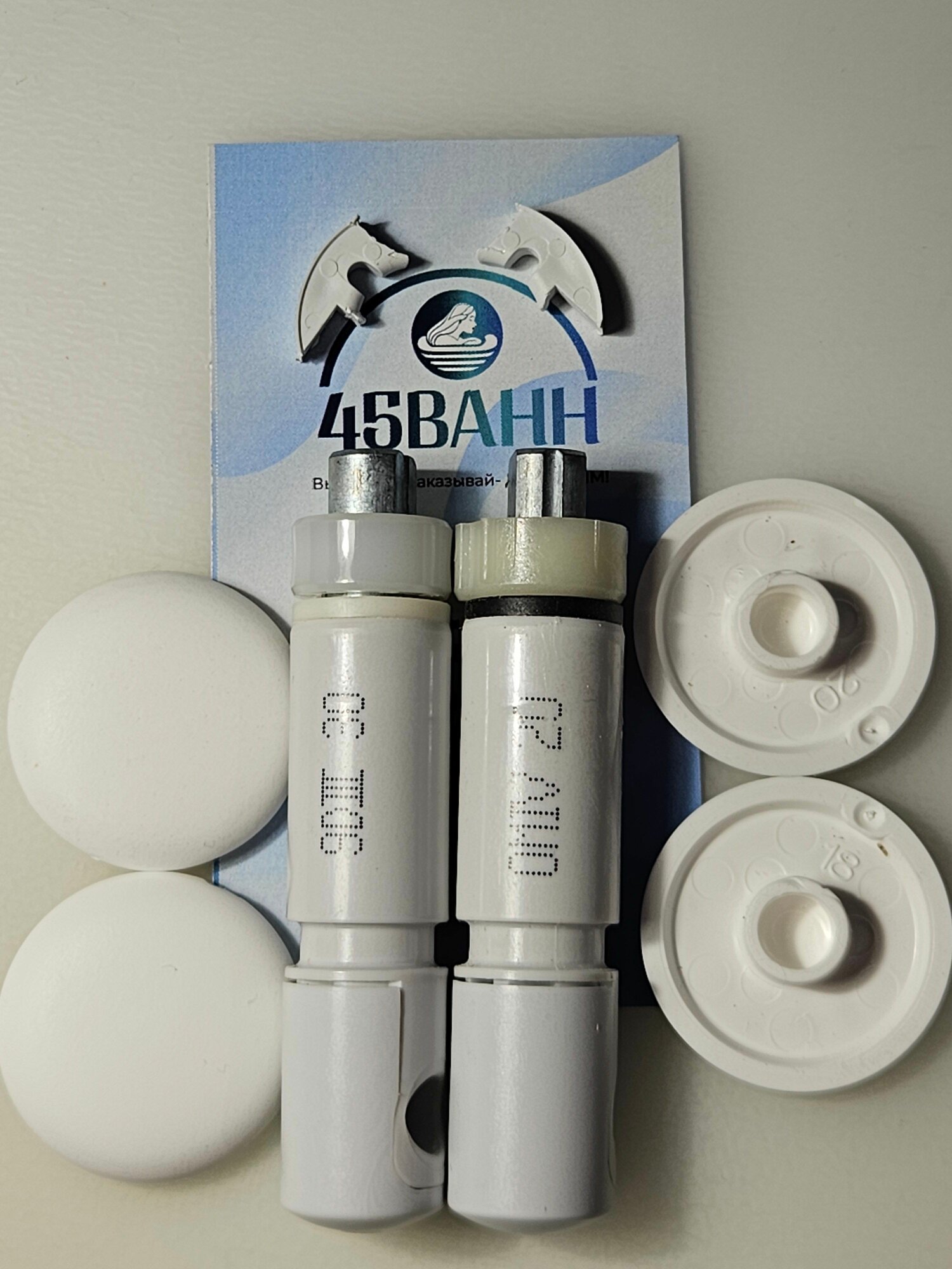 Микролифт для сиденья унитаза GROHE Bau Ceramic 39898000 комплект шарниров для сидения и крышки с функцией плавного закрытия (9D3-30; OM4-20)