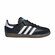 Кеды Adidas Samba OG Comfort Closure Elastic Lace