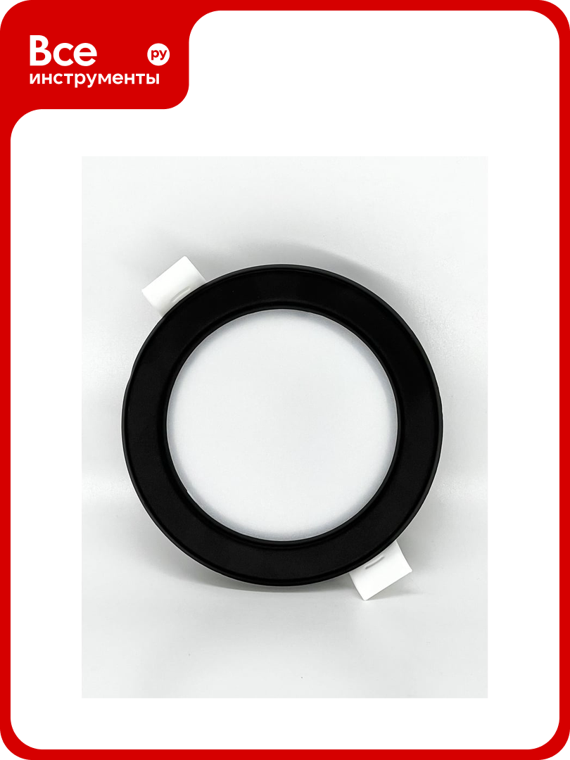 Светильник truEnergy светодиодный ультратонкий круг 7W 4000K 400Lm D95мм металл черный 10037