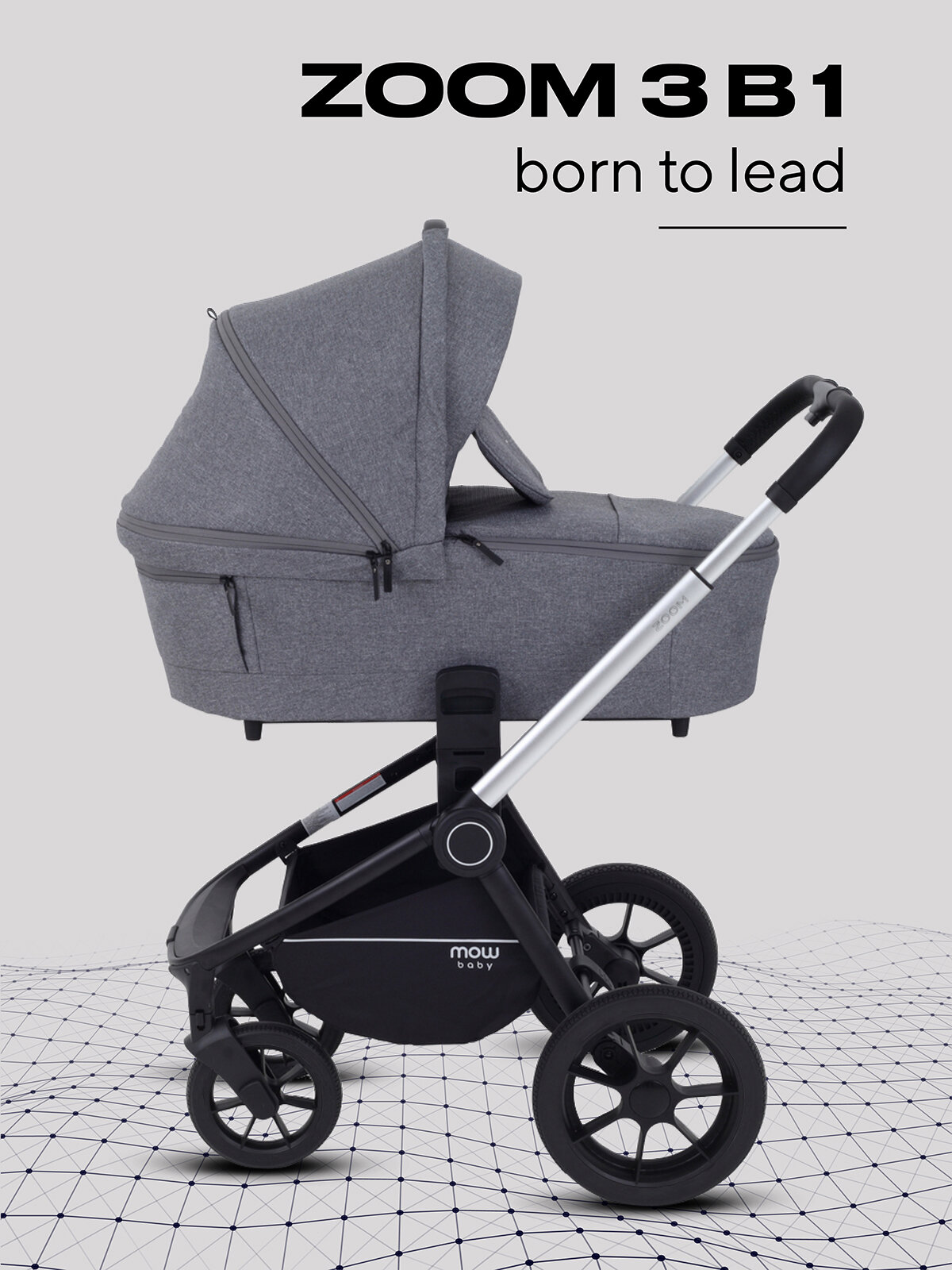 Коляска детская универсальная MOWBaby Zoom 3в1 RA087, реверсивный прогулочный блок Silver Grey