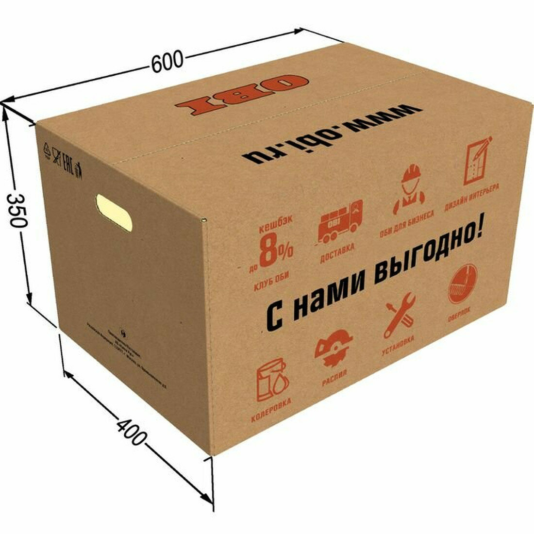 Коробка картонная усиленная OBI для переезда 60х40х35 см