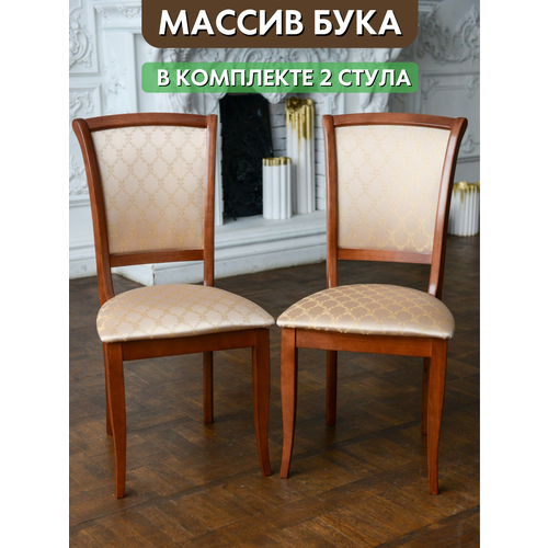 фото Венские стулья деревянные орех цвет, массив бука. комплект 2 мягких стула