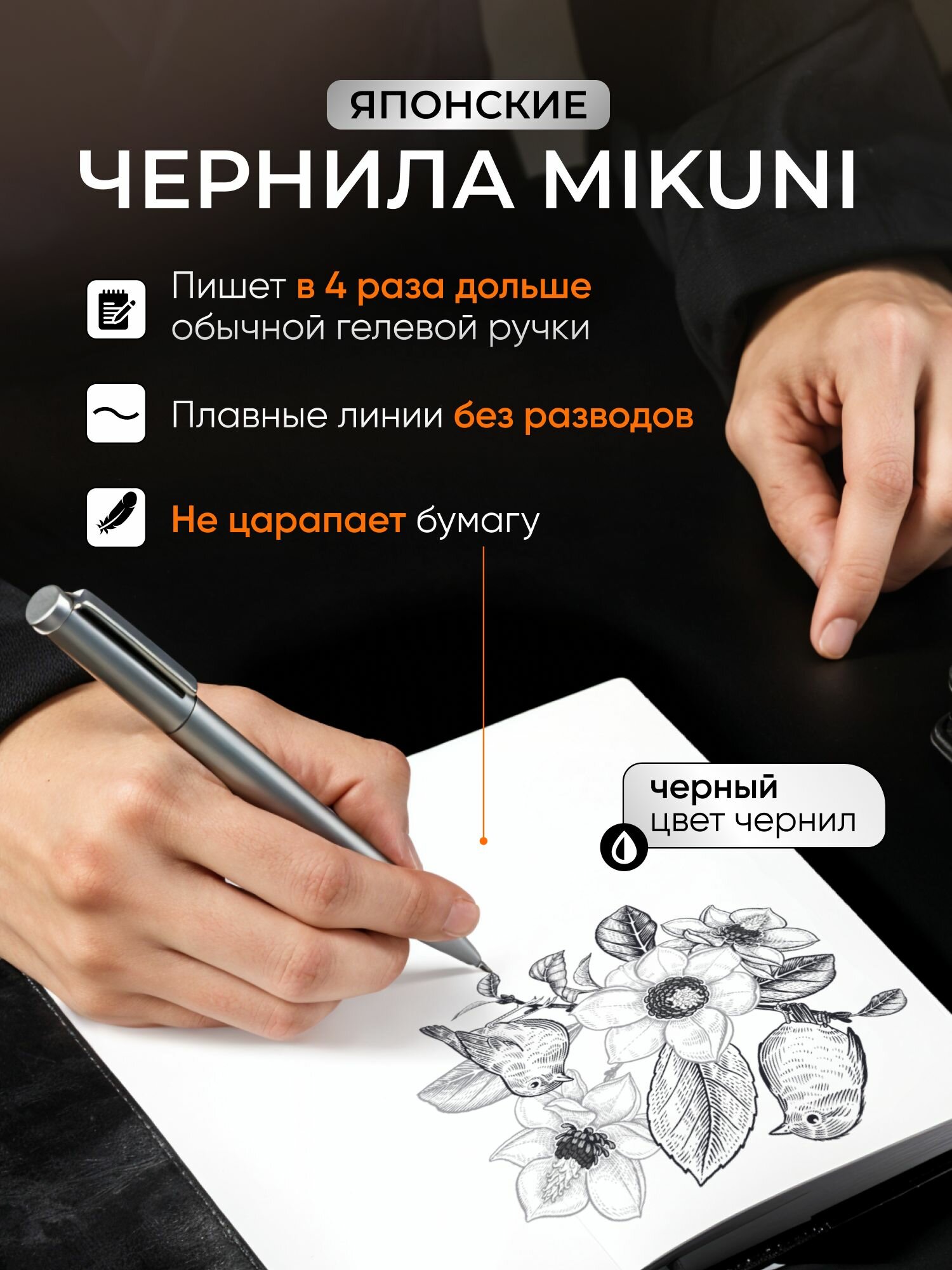 Изображение Ручка металлическая Xiaomi Deli S99 с комплектом черных стержней (цвет - серебро)