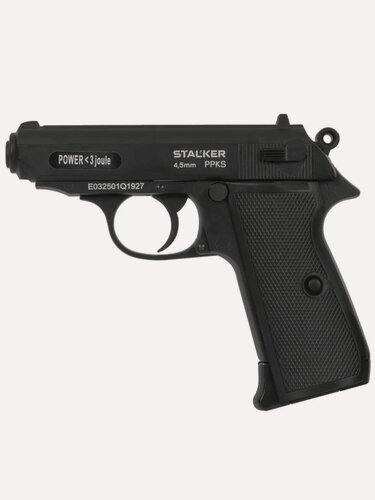 Изображение товара Пневматический пистолет Stalker PPKS (Walther PPK/S), гладкий ствол