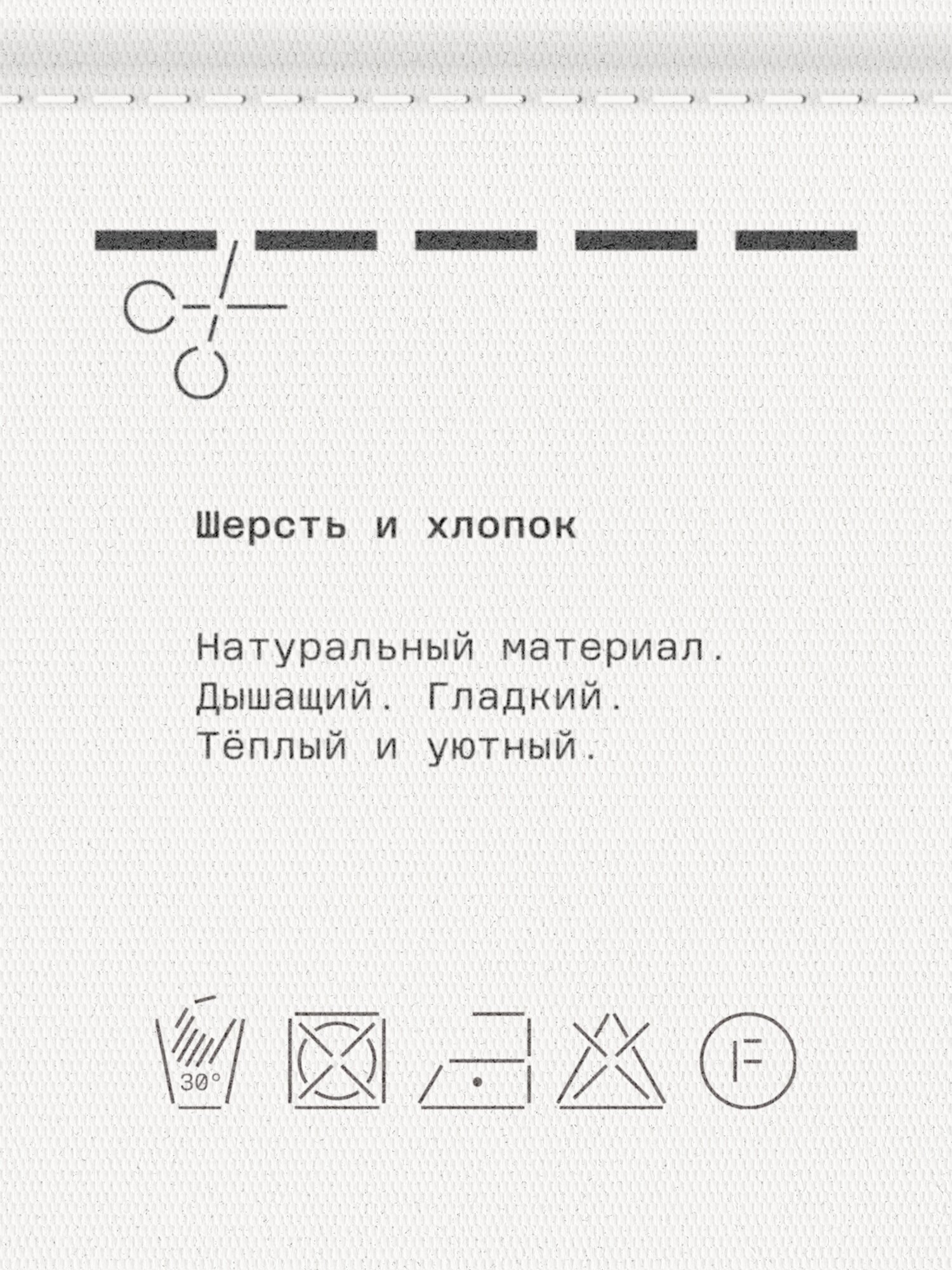 Платье MUTED из шерсти и хлопка, размер L-XL, темно-коричневый — фото 1