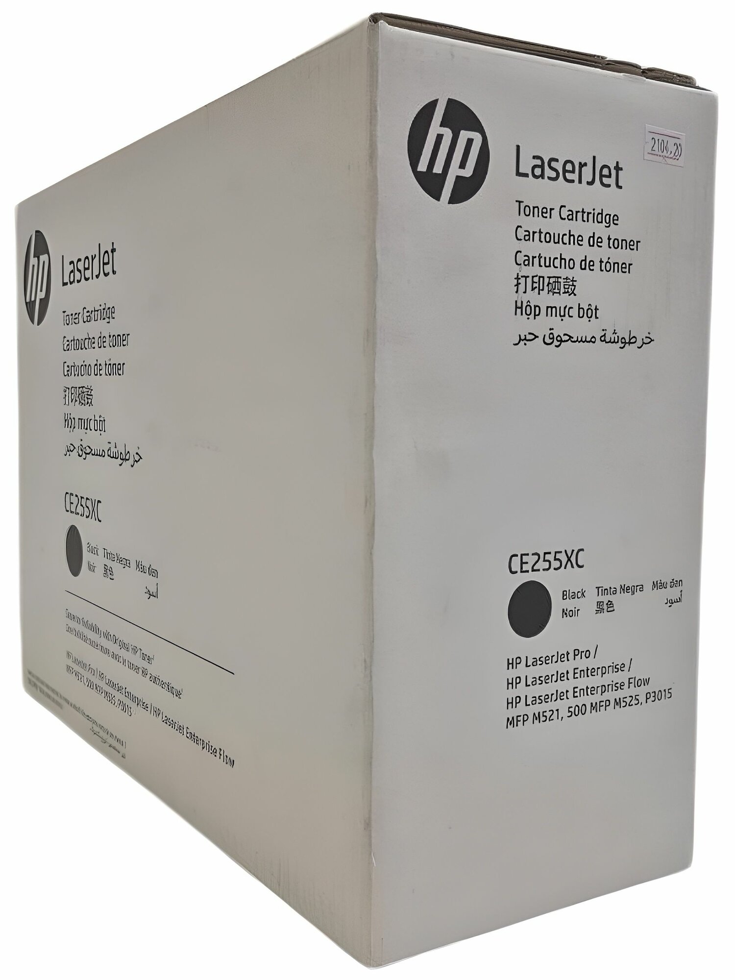 Картридж HP - фото №1