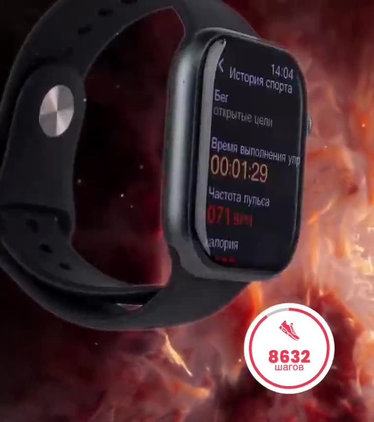 Смарт часы для iOS и Android DT WATCH X / умные часы серебро — фото 1