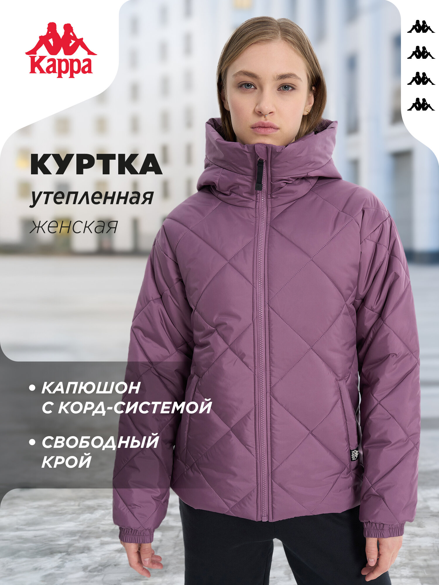 Куртка Kappa Authentic Women's Padded Jackets