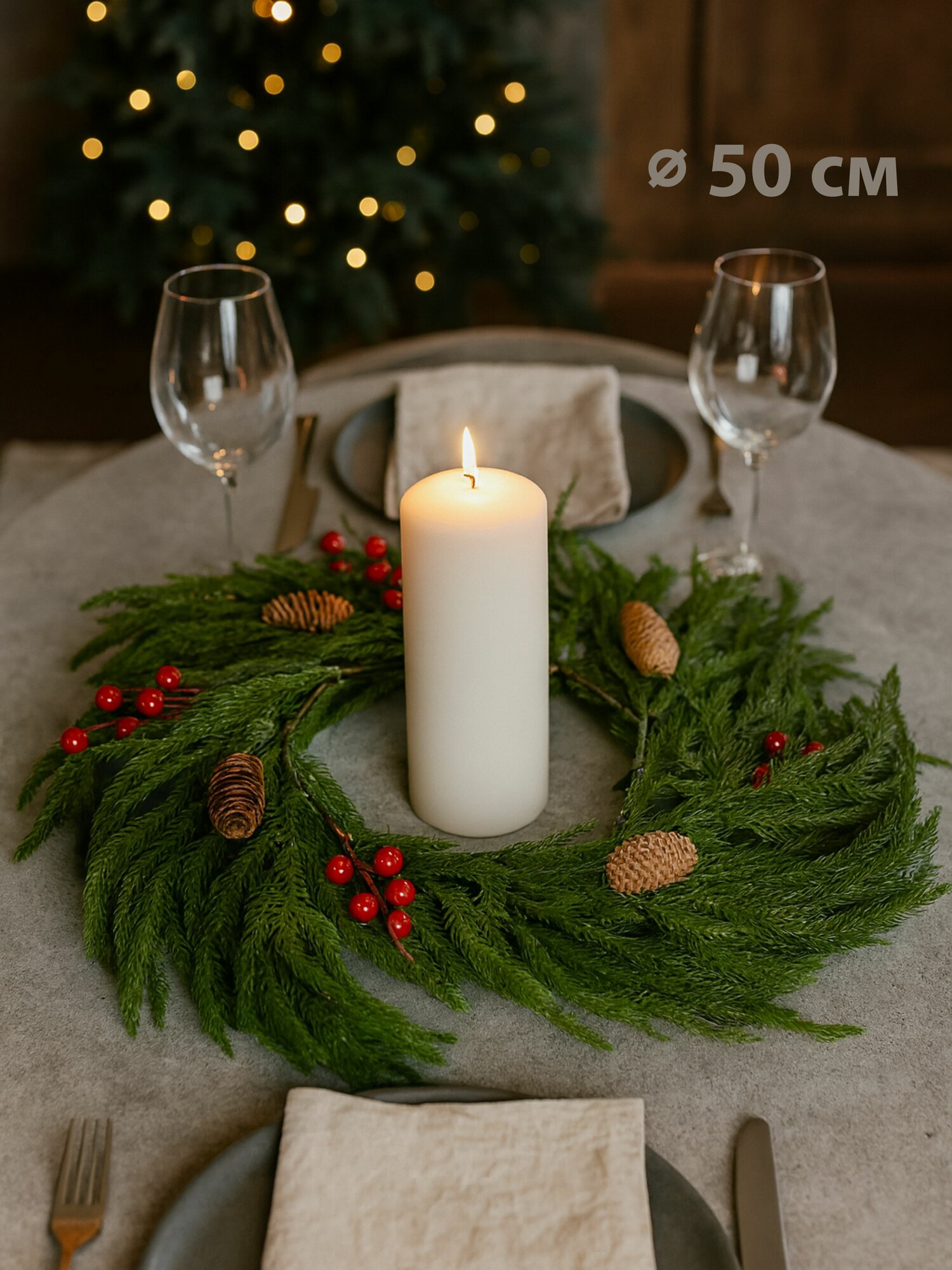 Венок новогодний рождественский на стол или дверь 50см зелёный под натуральный минималистичный из резины