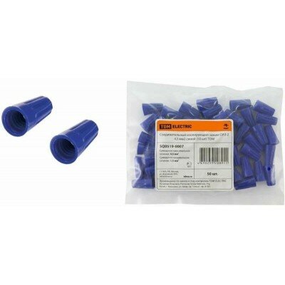 Соединительный изолирующий зажим СИЗ-2 45 мм2 синий (250 шт) TDM (комплектация)
