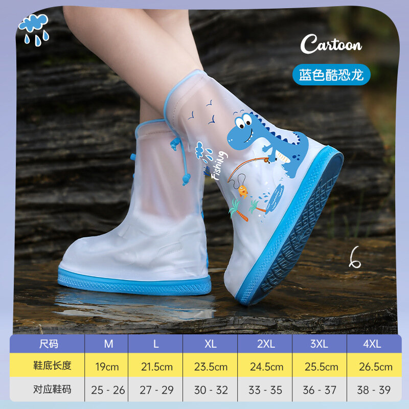 Дождевик Bimei для детей синий динозавр нескользящий водоотталкивающий размер 27-29
