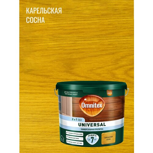фото Универсальная пропитка pinotex universal (2,5л) карельская сосна