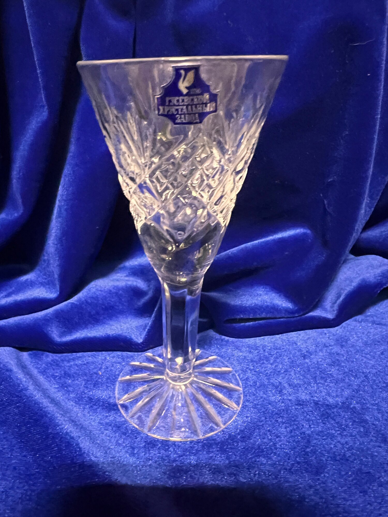 Рюмка Ретро 50 мл , хрусталь, Гусь-Хрустальный, СССР, 1960-1980 гг