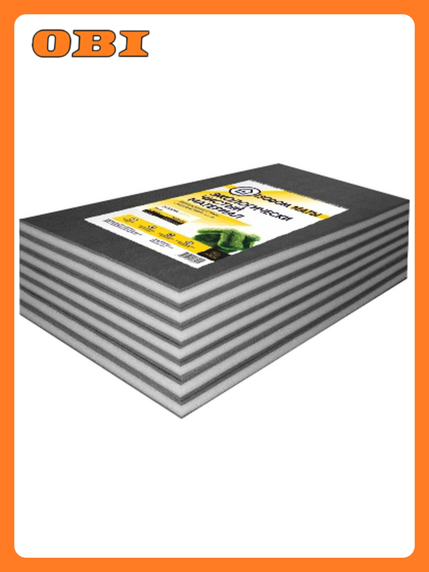 Тепло-звукоизоляционная плита ISODOM 