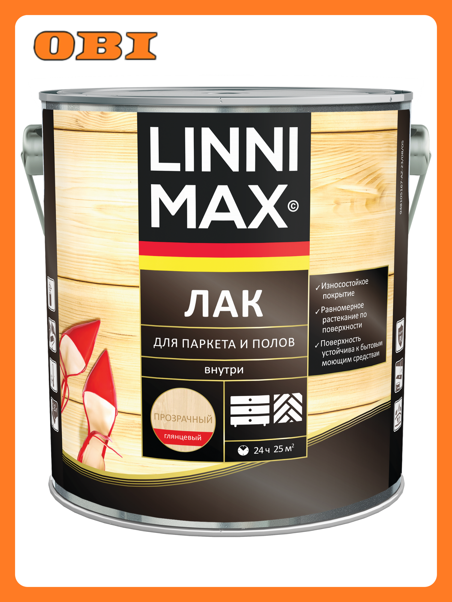 Лак алкидный для паркета и полов LINNIMAX глянцевый 25 л