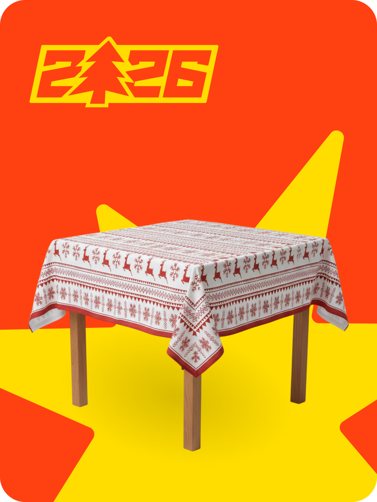 Водонепроницаемая новогодняя скатерть. Ткань дак размер 160х200