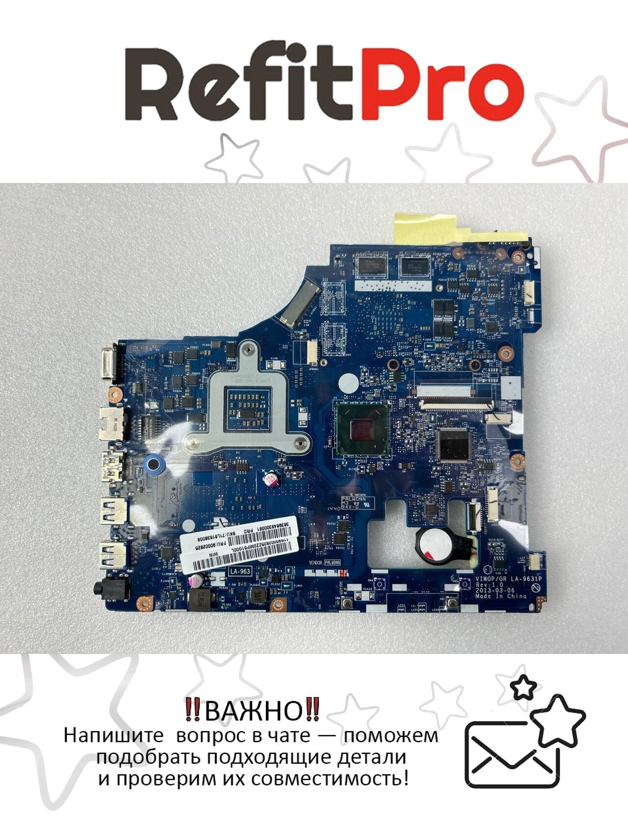 Материнская плата для ноутбука Lenovo G500 VIWGR W8S DIS HM70 1G 18W Pro (90002825) оригинал