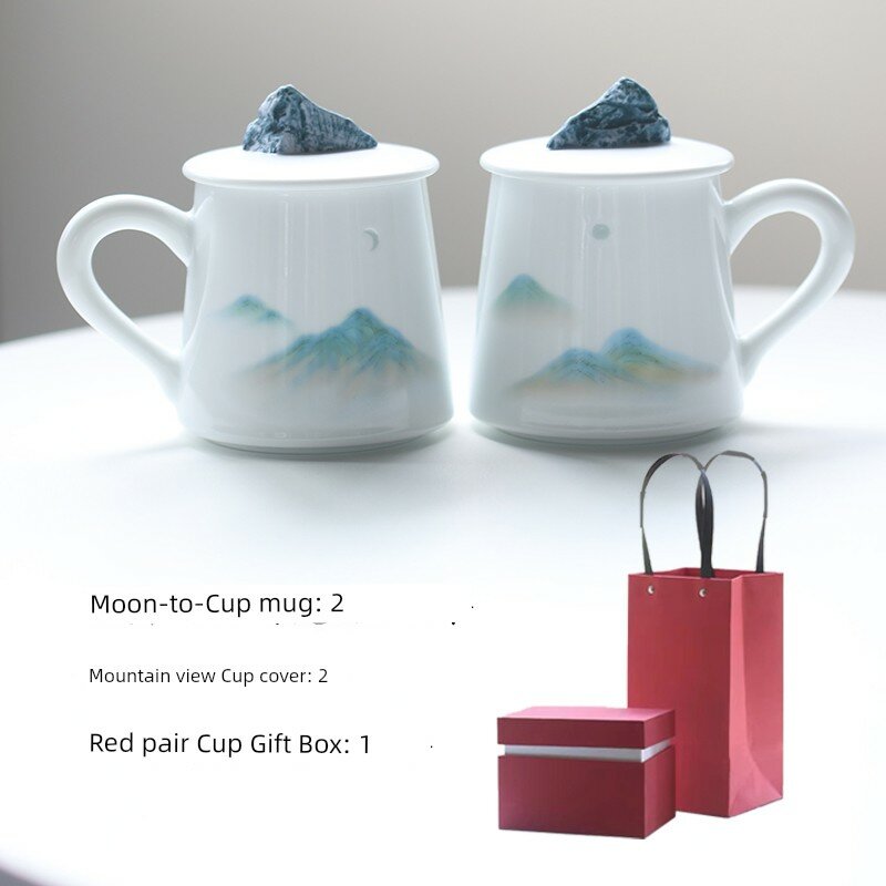 Новая и Полная Луна белые керамические стаканы с крышками в подарочной упаковке, по 8 унций каждый