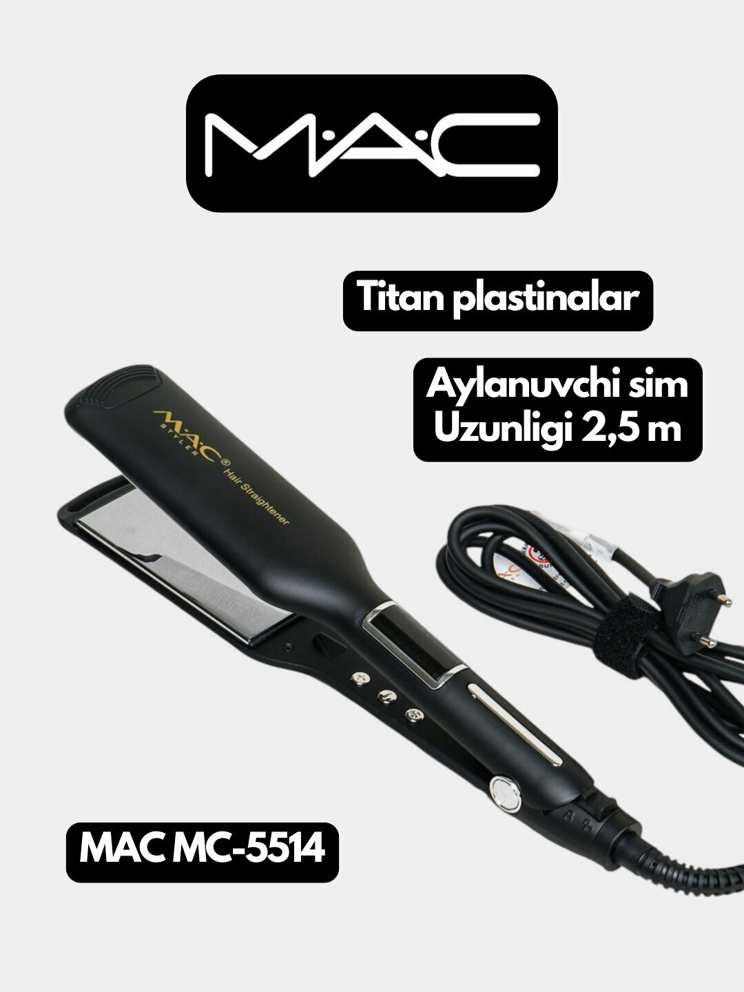 Профессиональный выпрямитель для волос MAC styler MC-5514, MC-5515 LSD-дисплей, титановая пластина