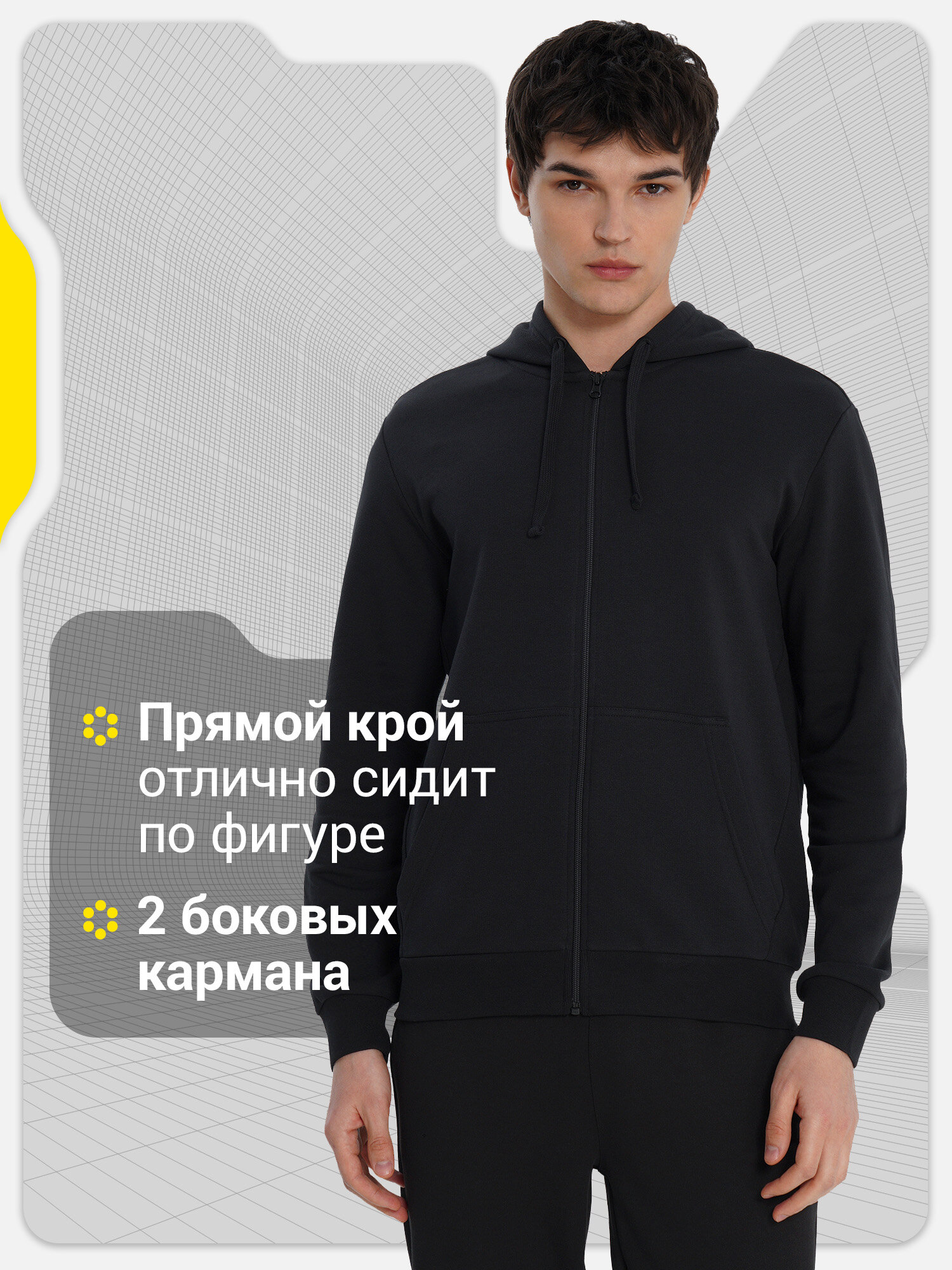 Толстовка GSD, размер 46, , черный — фото 1