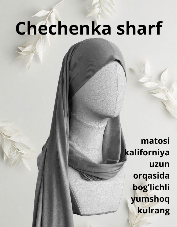 Платок Muslim для девочек и женщин