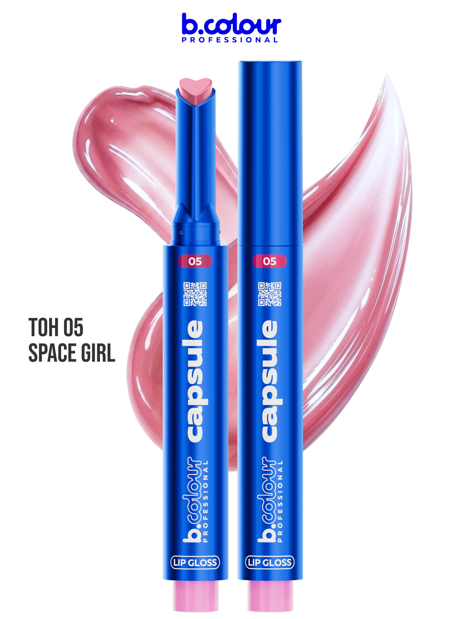 B.COLOUR PROFESSIONAL Блеск для губ бальзам увлажняющий CAPSULE 05 Space girl